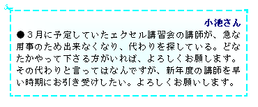 eLXg {bNX: rRɗ\肵ĂGNZuK̍utA}ȗp̂ߏoȂȂATĂBǂȂĉ΁A낵肵܂B̑ƌĂ͂ȂłAVNx̍ut𑁂ɂ󂯂B낵肢܂B